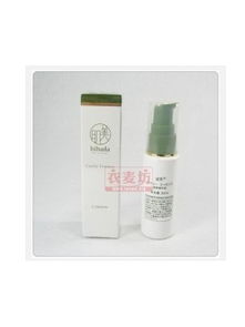 誠美 Faith 精華素液 護膚新體驗與選購指南